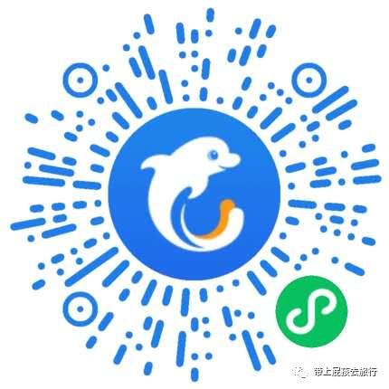 珠海长隆带小孩住哪个酒店比较好,长隆各个酒店区别