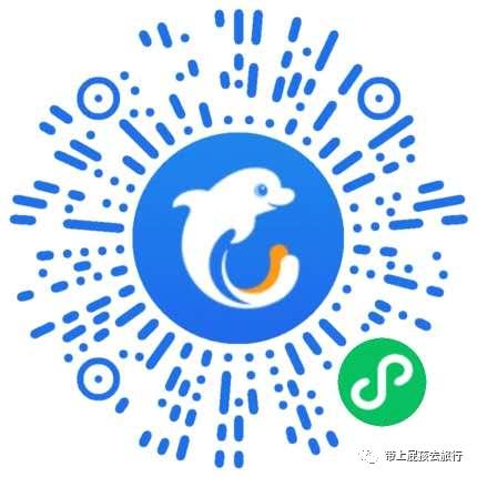 珠海长隆带小孩住哪个酒店比较好,长隆各个酒店区别