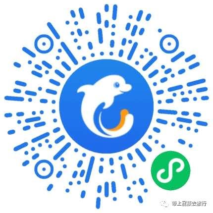 珠海长隆带小孩住哪个酒店比较好,长隆各个酒店区别