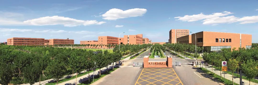 致力于培养大国工匠的我国第一所应用技术大学,发展得怎样了?