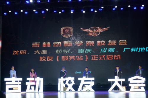 以创新为引擎助推产业发展,创新驱动发展释放创新创造活力