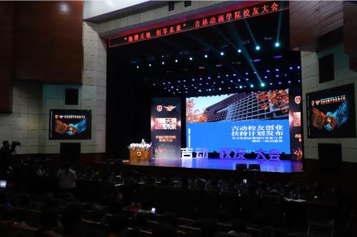 以创新为引擎助推产业发展,创新驱动发展释放创新创造活力