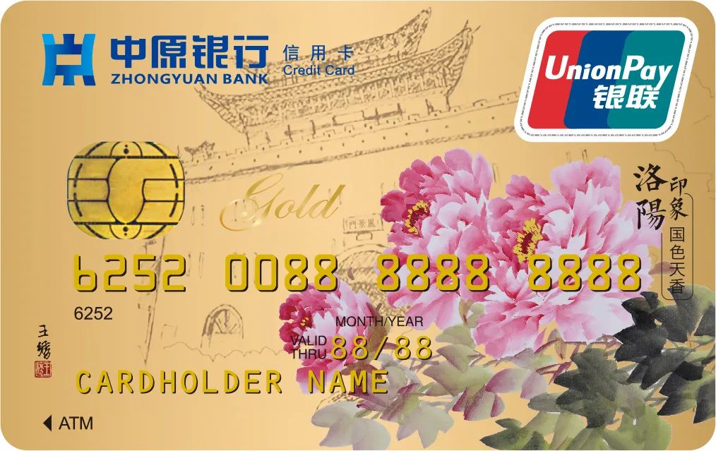 洛阳旅游年票都包含哪些景区,洛阳人旅游年票免门票进王城公园