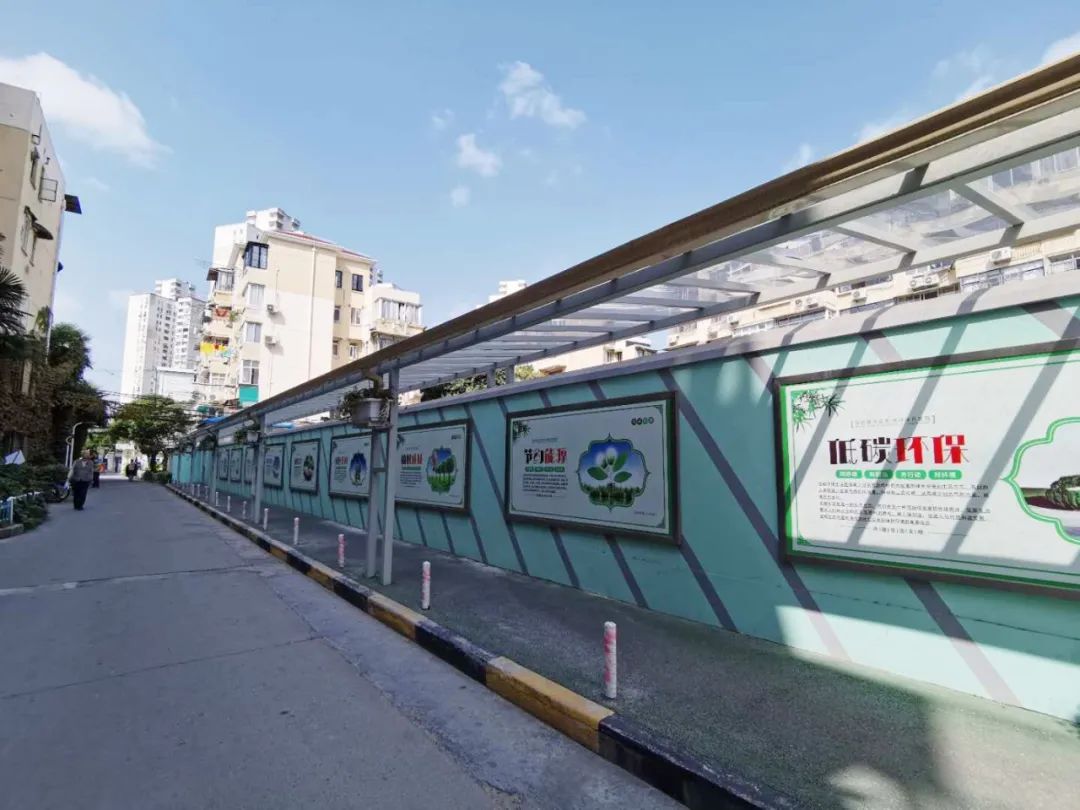 低碳小区,低碳小区是什么