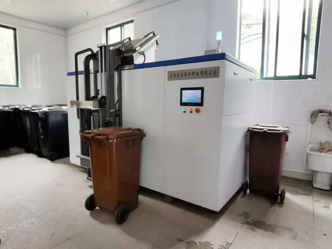 低碳小区,低碳小区是什么