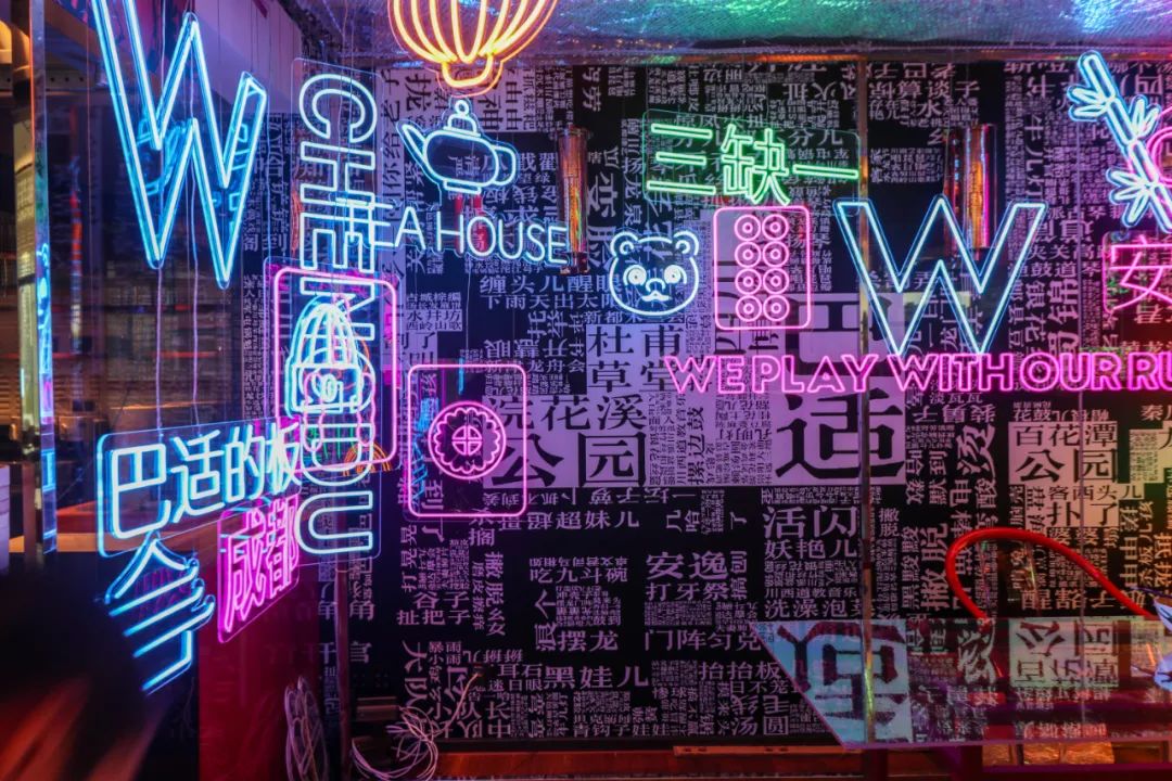 成都w酒店什么时候开业,成都w酒店风格