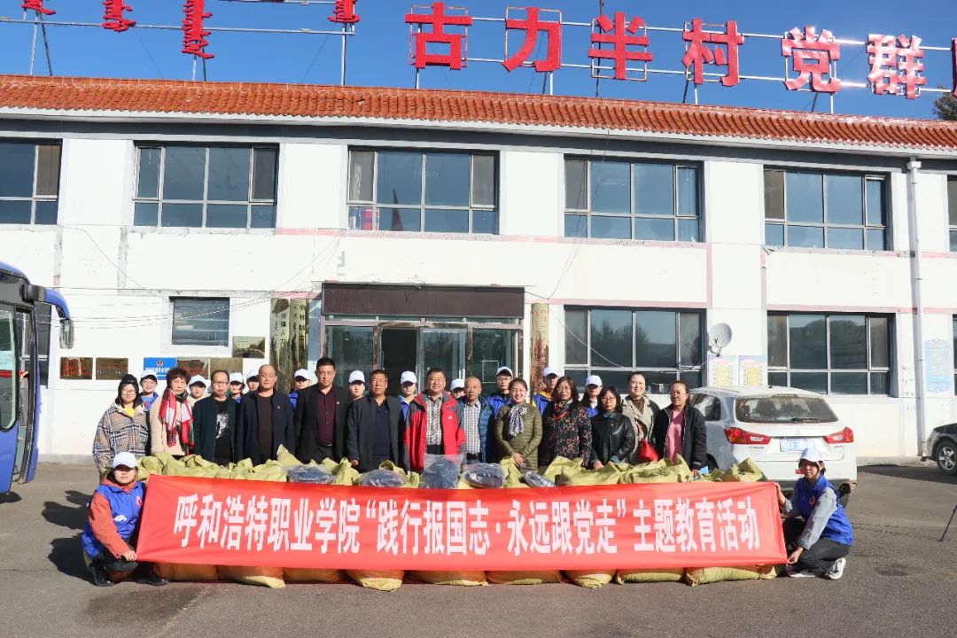 全国扶贫日,全国扶贫日是哪天