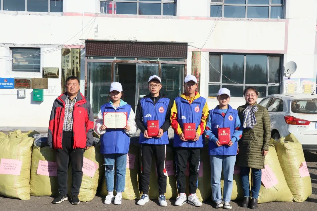 全国扶贫日,全国扶贫日是哪天