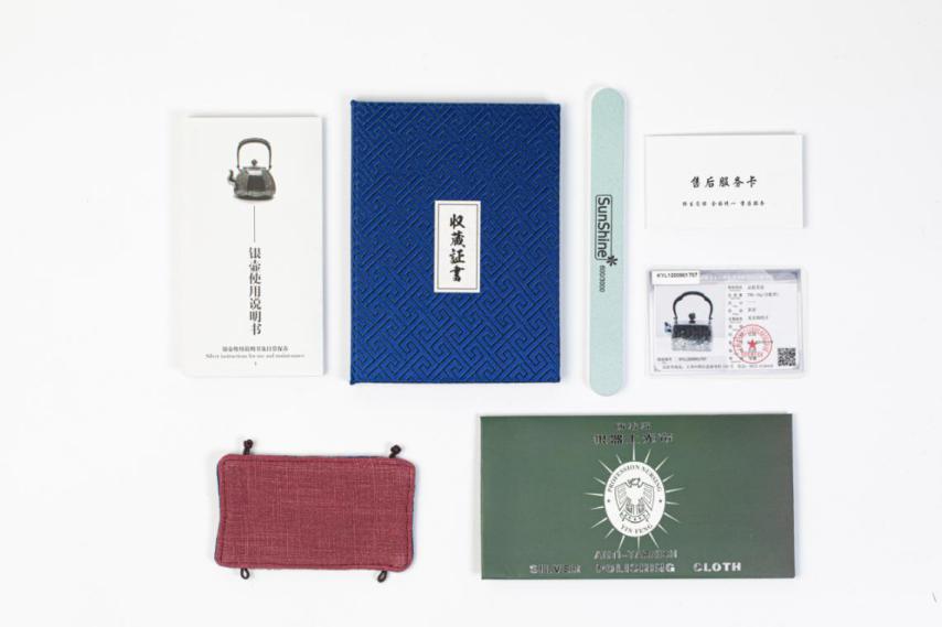 纯银嵌金荷花银壶纯手工泡茶银壶,纯银复古银壶