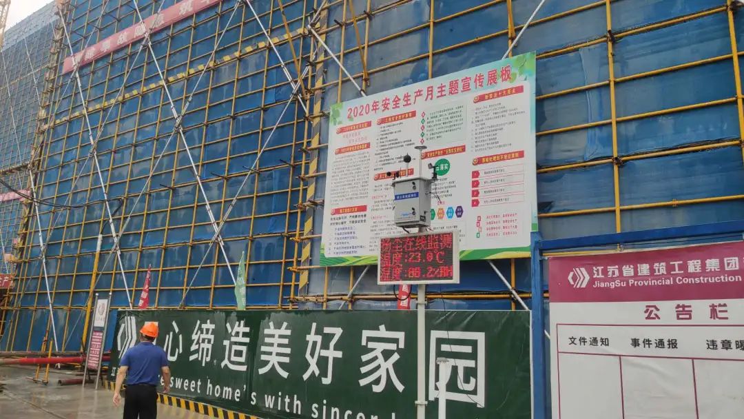 建筑工地文明施工的解决方案,工地文明施工细节