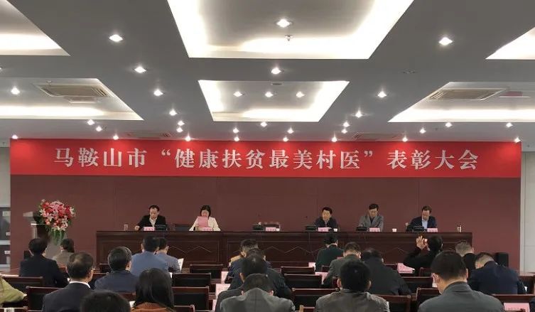 这场决战，他们手中有“术”