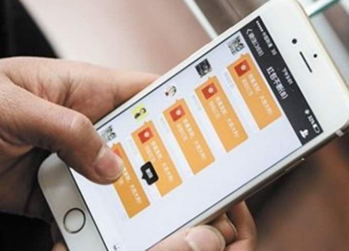 十年前的名媛们,为什么没有学会拼单?