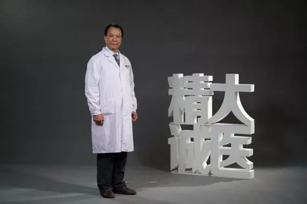 邱健行治胃病的方子,邱健行胃病方剂