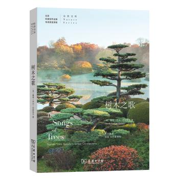 生命自然,自然文库的好书