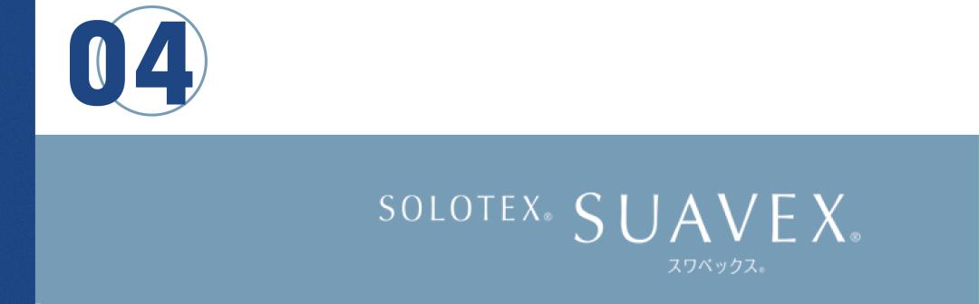 solotex面料,camel-tex面料和gore-tex面料对比