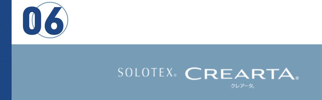 solotex面料,camel-tex面料和gore-tex面料对比