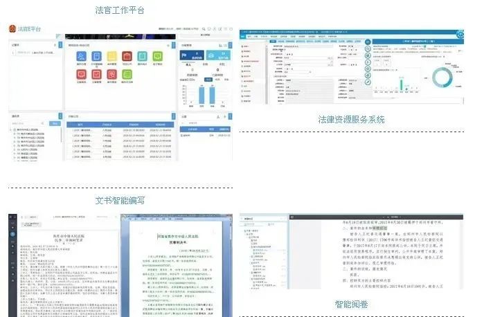 【调查】12340来电！完整版调查问卷来了，请为平安焦作代言！