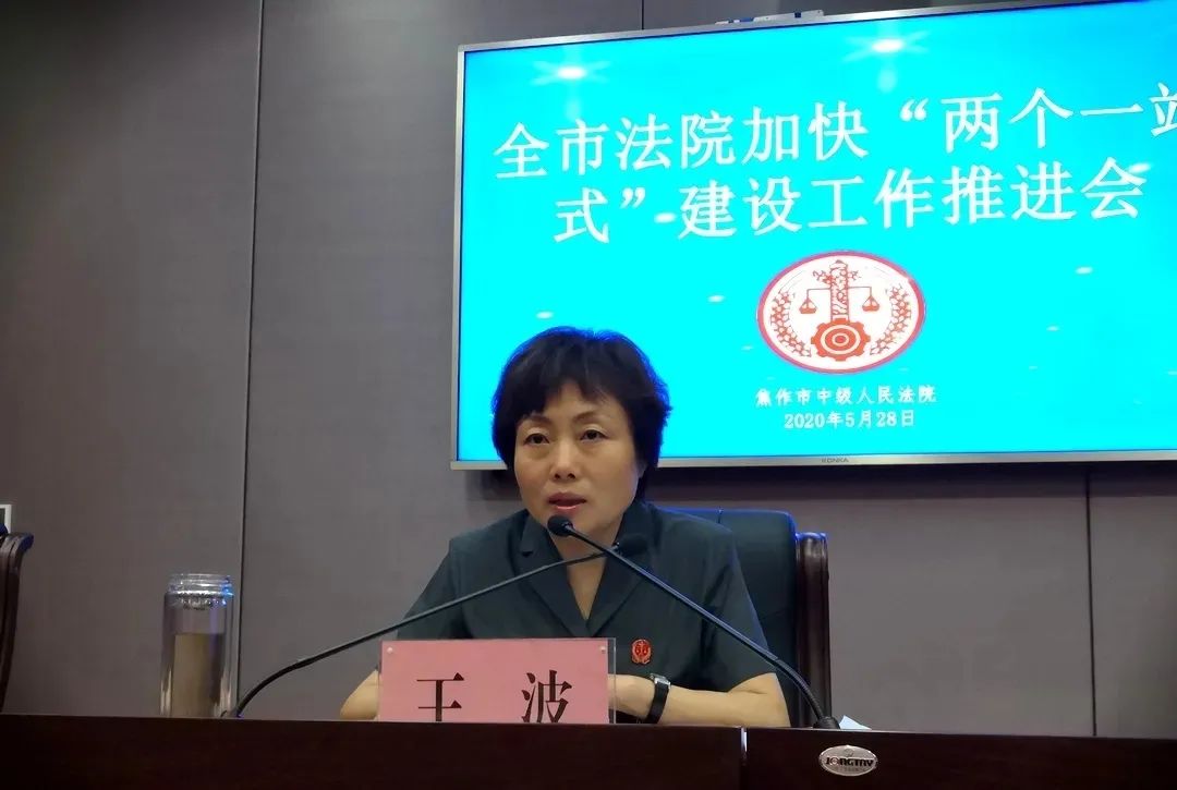 【调查】12340来电！完整版调查问卷来了，请为平安焦作代言！