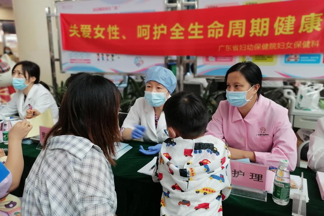 更年期保健综合管理指南,更年期女性就医指南