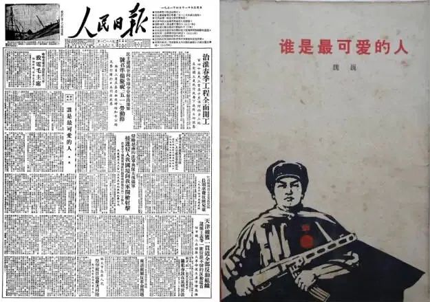 抗美援朝纪录片完整国家记忆,抗美援朝真实视频纪录片