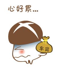 海南陵水警方最新通告,陵水公安通告