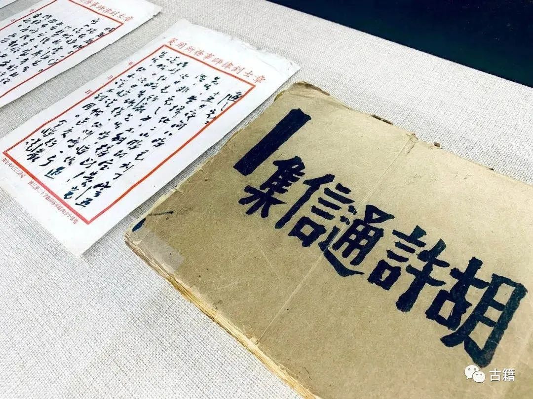 胡适简介及主要事迹,宋广波谈胡适