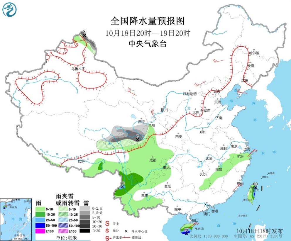 判决！纽约时报：特朗普“不配担任总统”【看世界·新闻早知道】