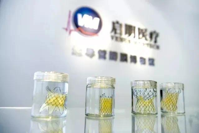 杭州高新30+｜5年后营收力争突破1000亿，一起解码高新“新健康”产业