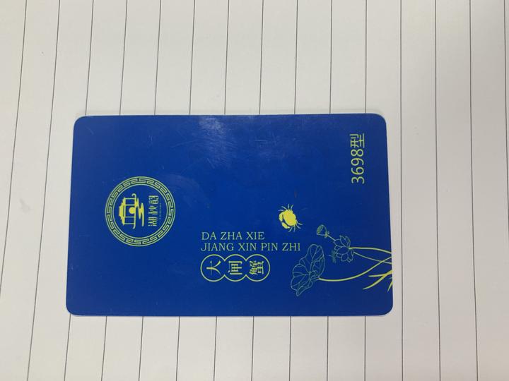 提货难？发货拖？螃蟹瘦？网上购买的“纸螃蟹”套路有点深