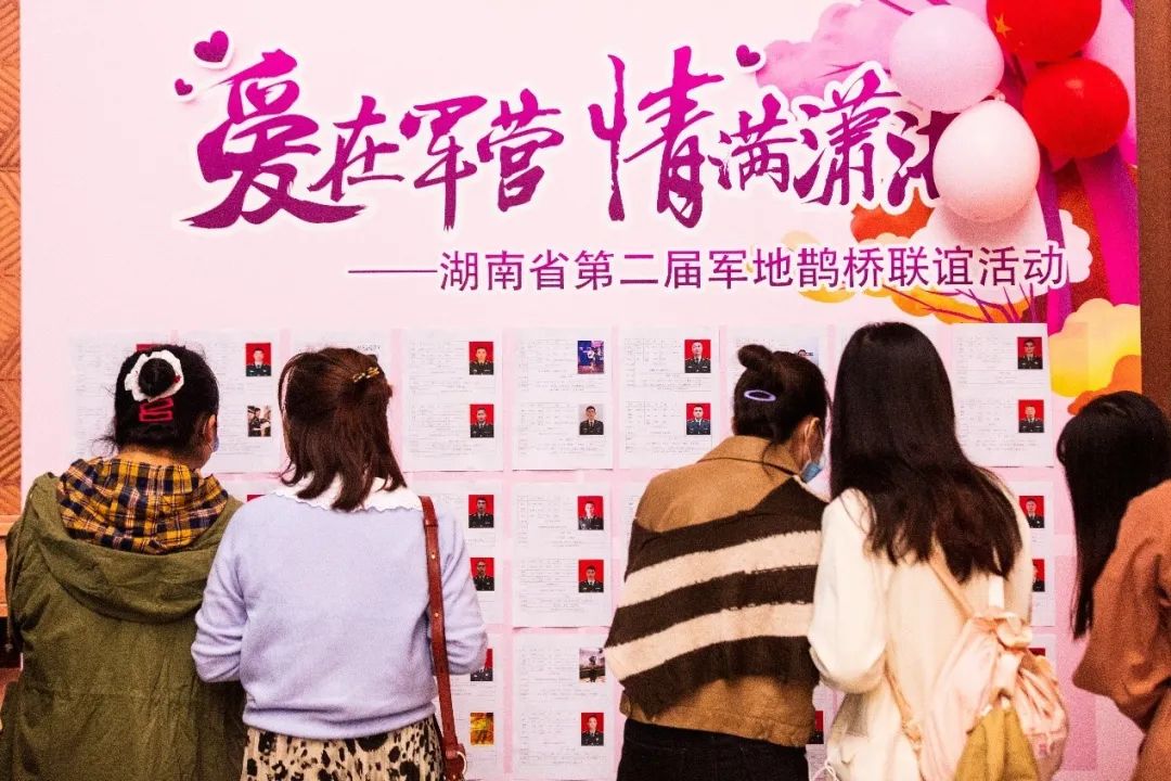 兵哥哥的爱情高甜,兵哥哥的浪漫时光