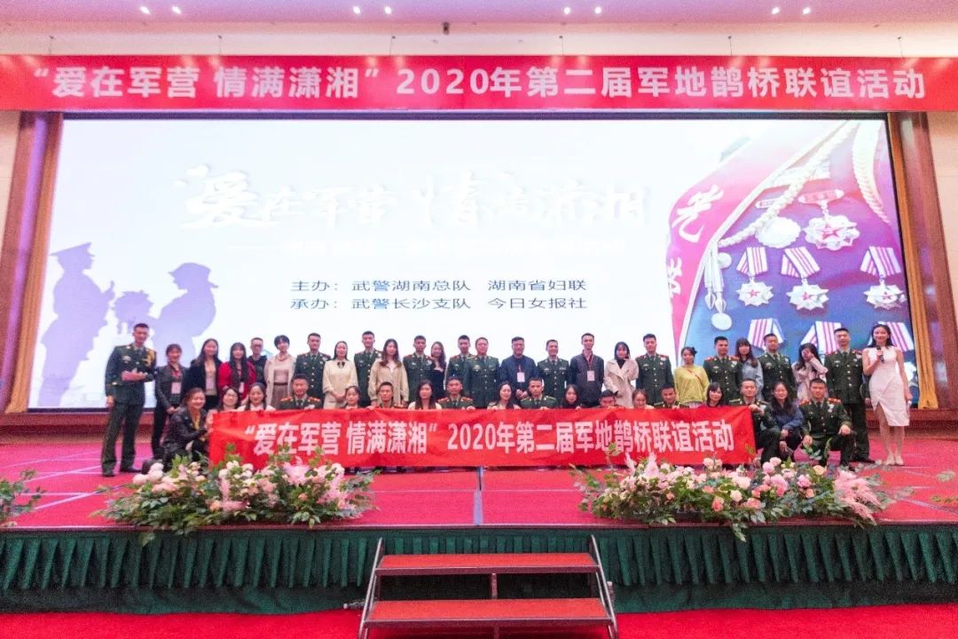 兵哥哥的爱情高甜,兵哥哥的浪漫时光