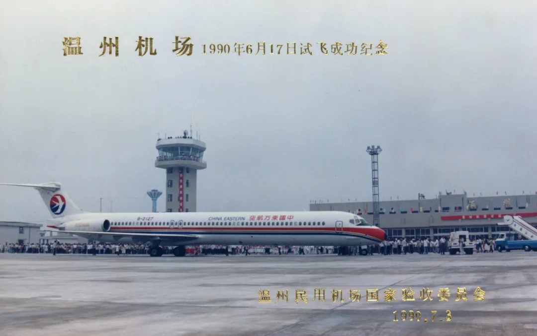 这就是灌篮4,这就是灌篮第四季