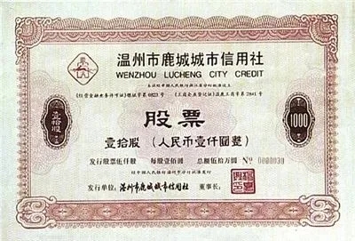 这就是灌篮4,这就是灌篮第四季