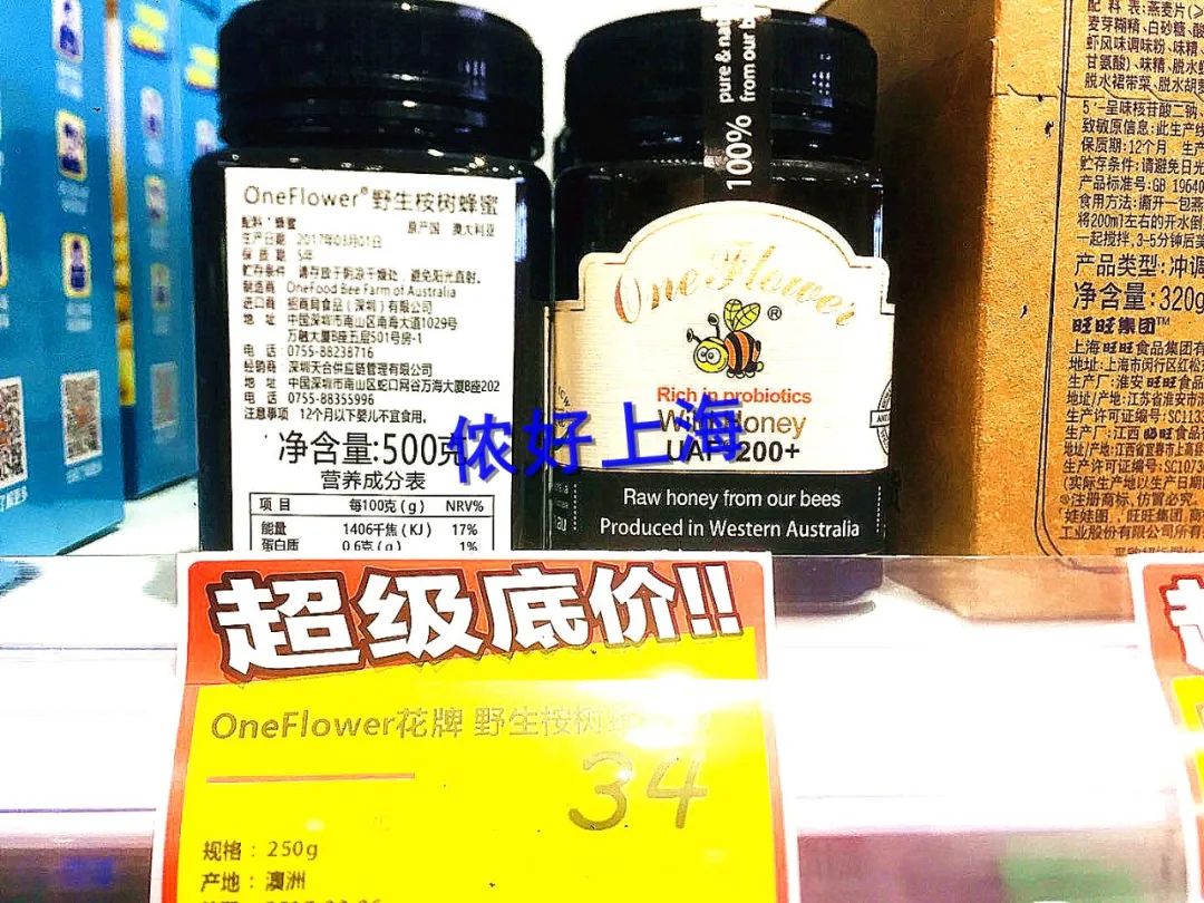 便宜法国红酒,便宜到难以置信