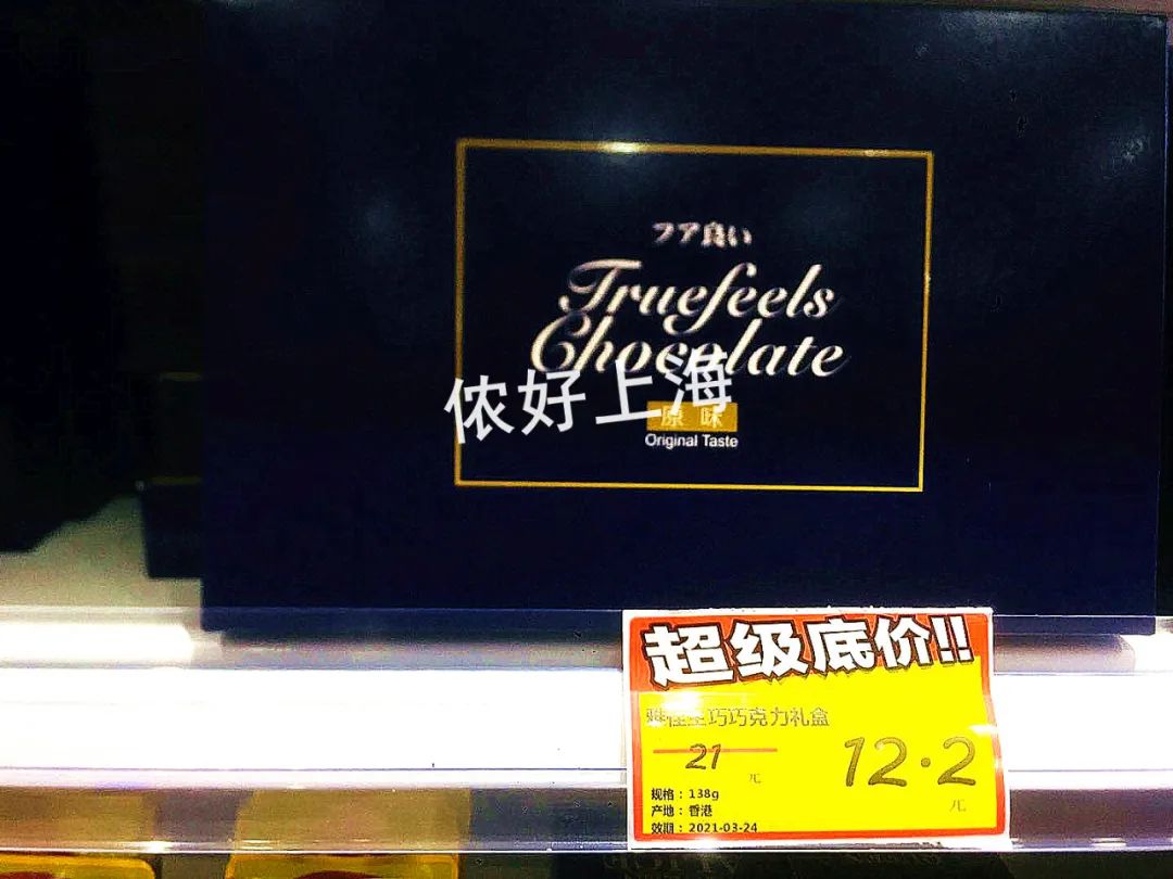 便宜法国红酒,便宜到难以置信