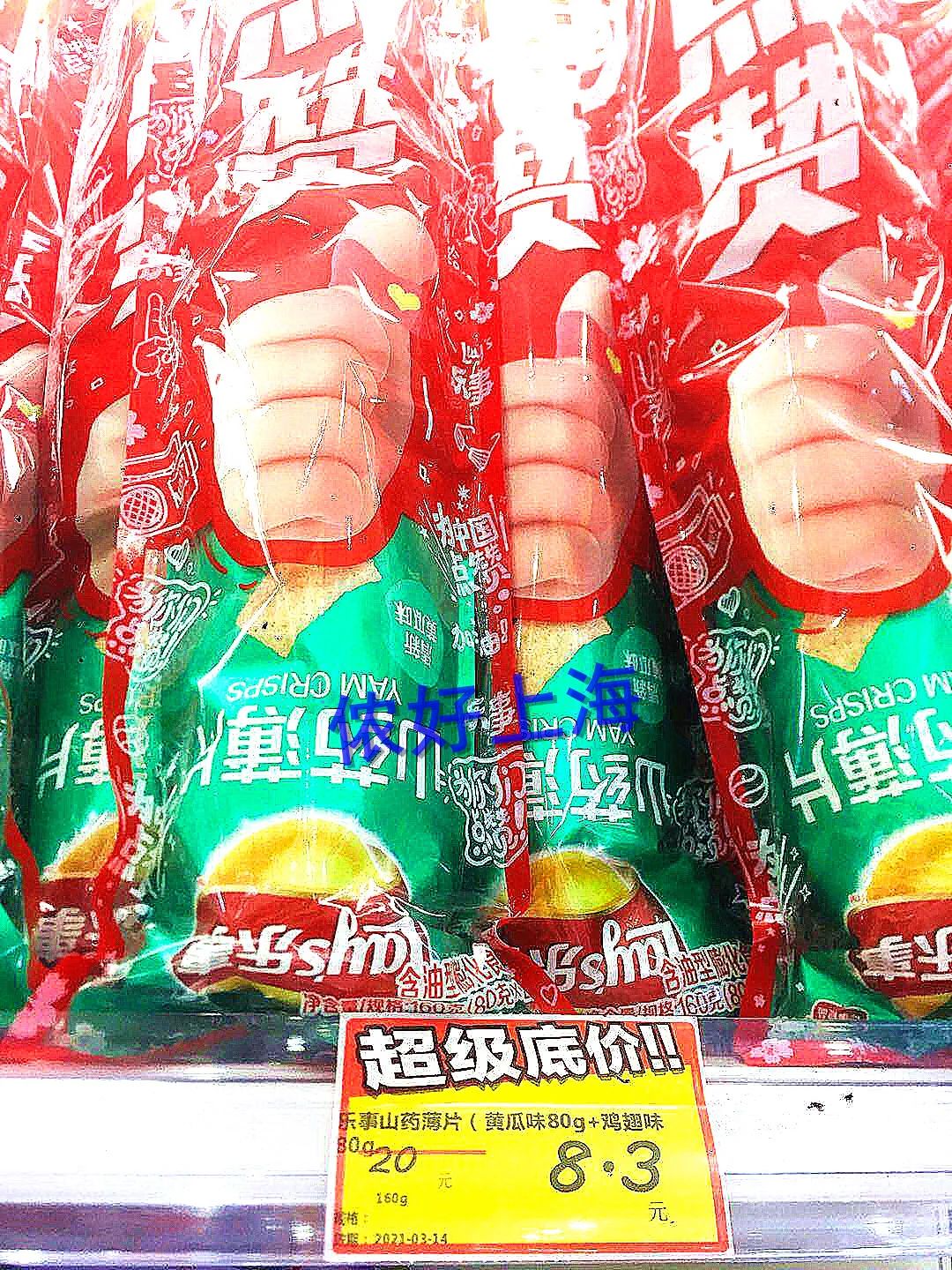 便宜法国红酒,便宜到难以置信