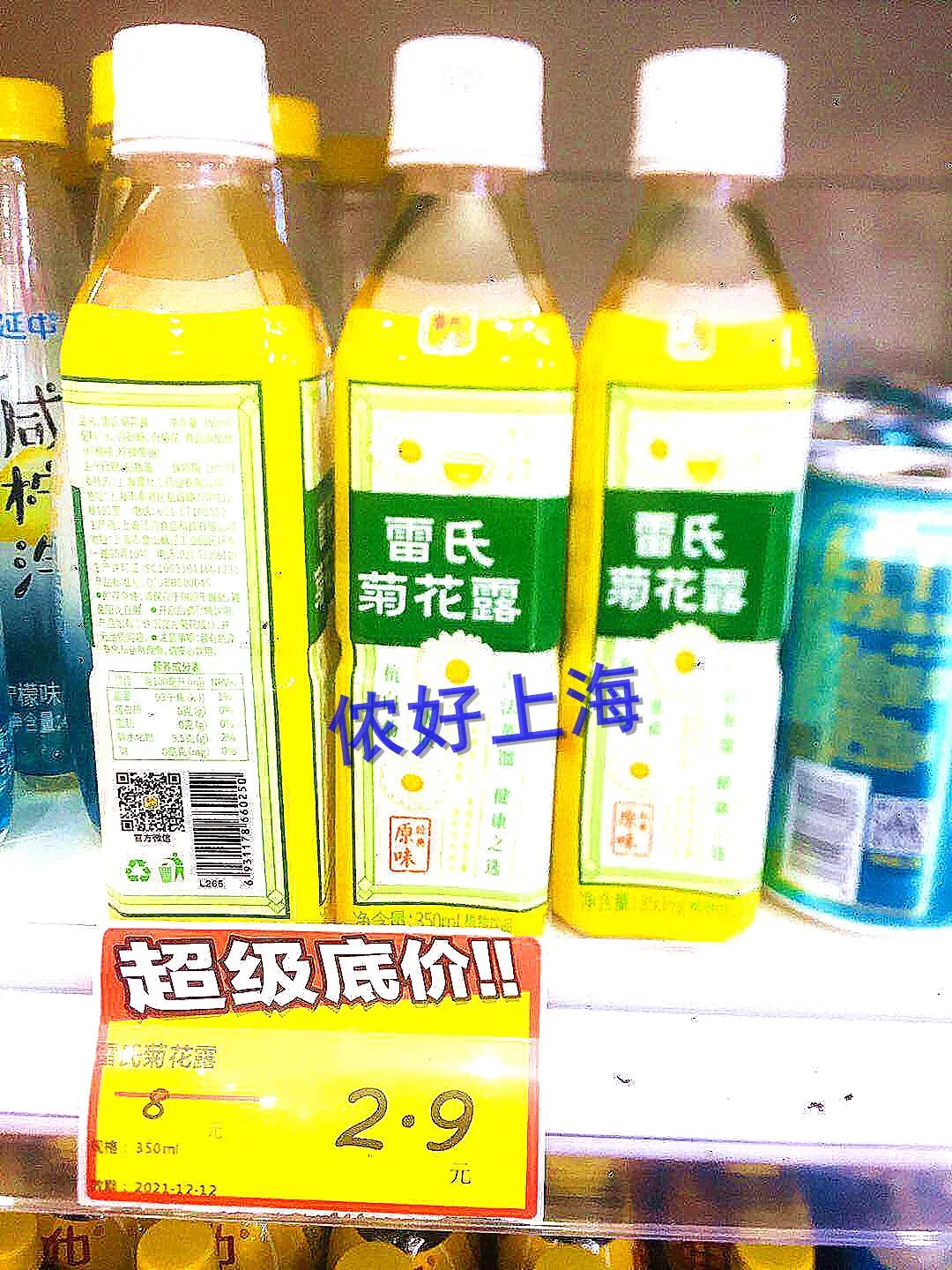 便宜法国红酒,便宜到难以置信