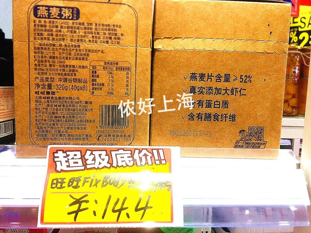 便宜法国红酒,便宜到难以置信