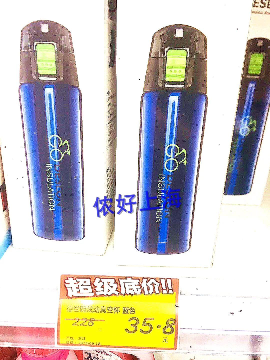 便宜法国红酒,便宜到难以置信