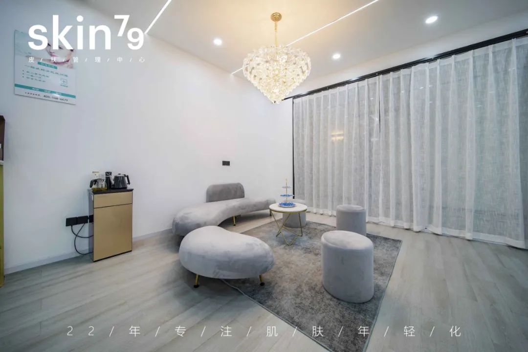 39.9元仙女换季福利！多店通用秒抢skin79原价512元「小气泡深层清洁毛孔轻松净透管理」