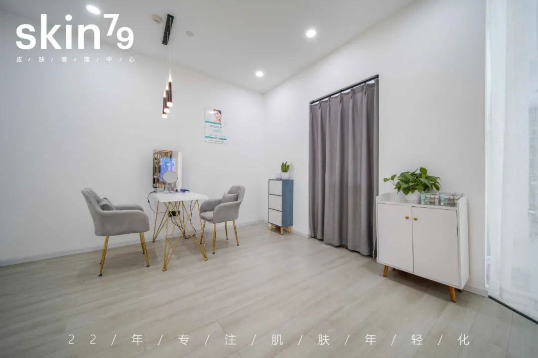 39.9元仙女换季福利！多店通用秒抢skin79原价512元「小气泡深层清洁毛孔轻松净透管理」