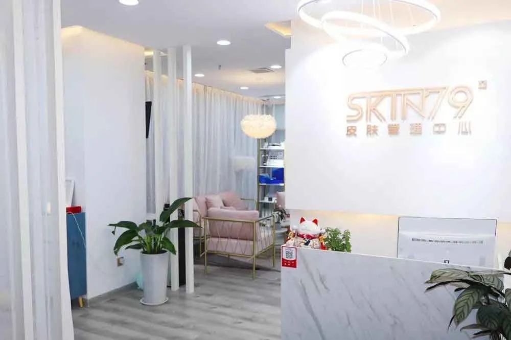 39.9元仙女换季福利！多店通用秒抢skin79原价512元「小气泡深层清洁毛孔轻松净透管理」