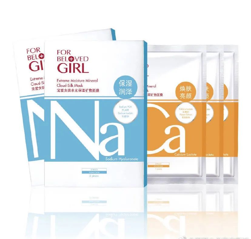 美妆品牌单品推荐,美妆品牌推荐试用分享