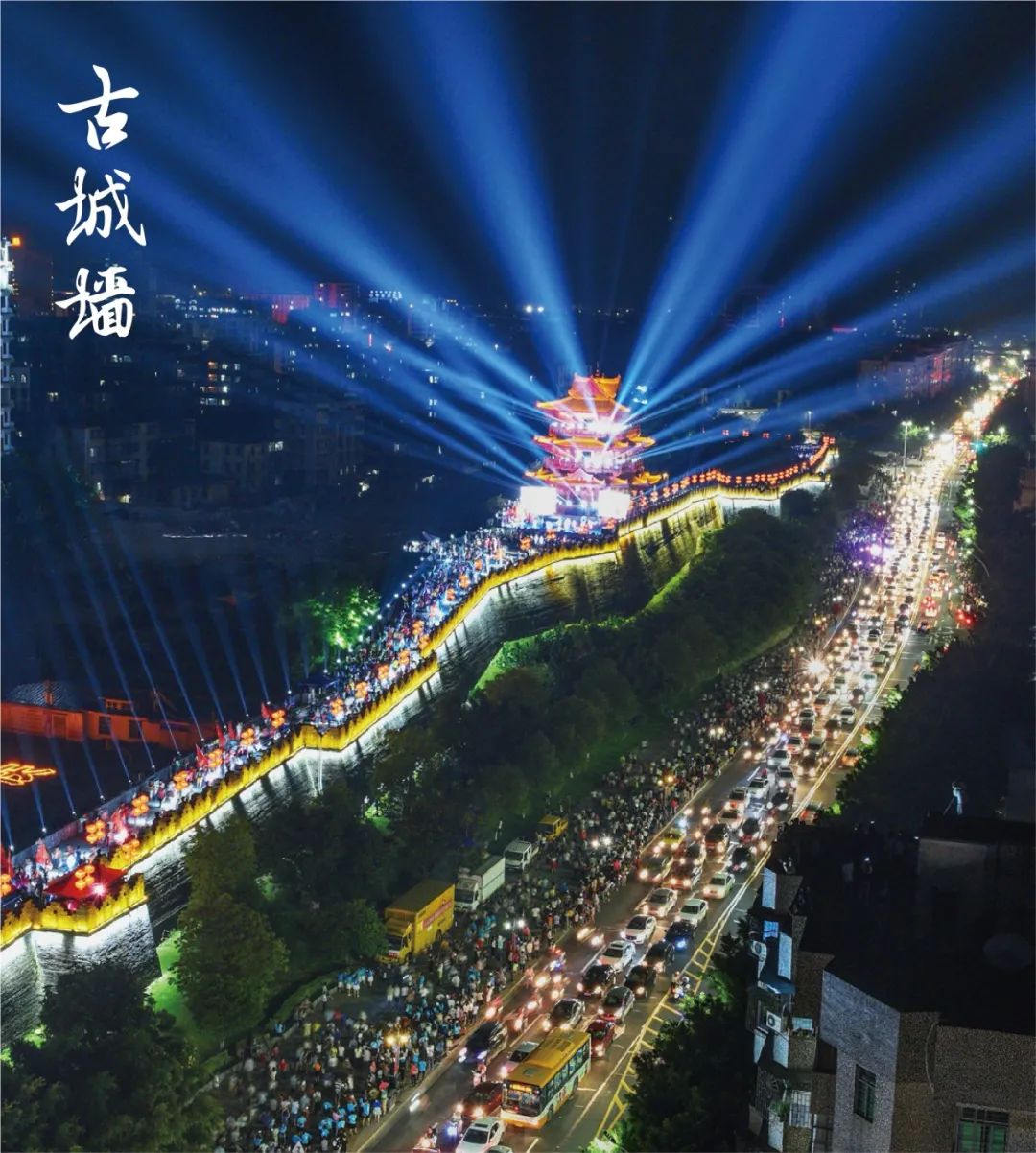 秀丽走秀视频完整版,秀丽礼仪