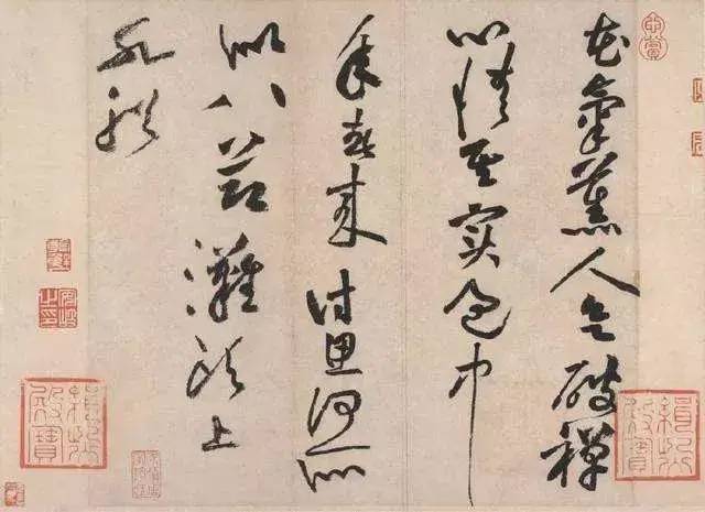 中国香膏vs国外香水,中国香膏vs外国香水