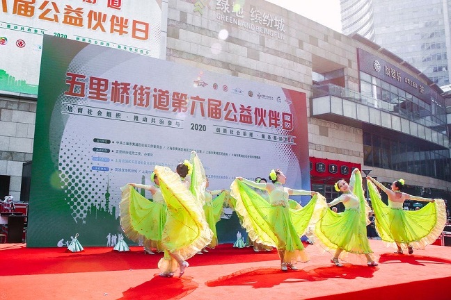 五里桥街道:感受城市温度精细打造“街区共同体”