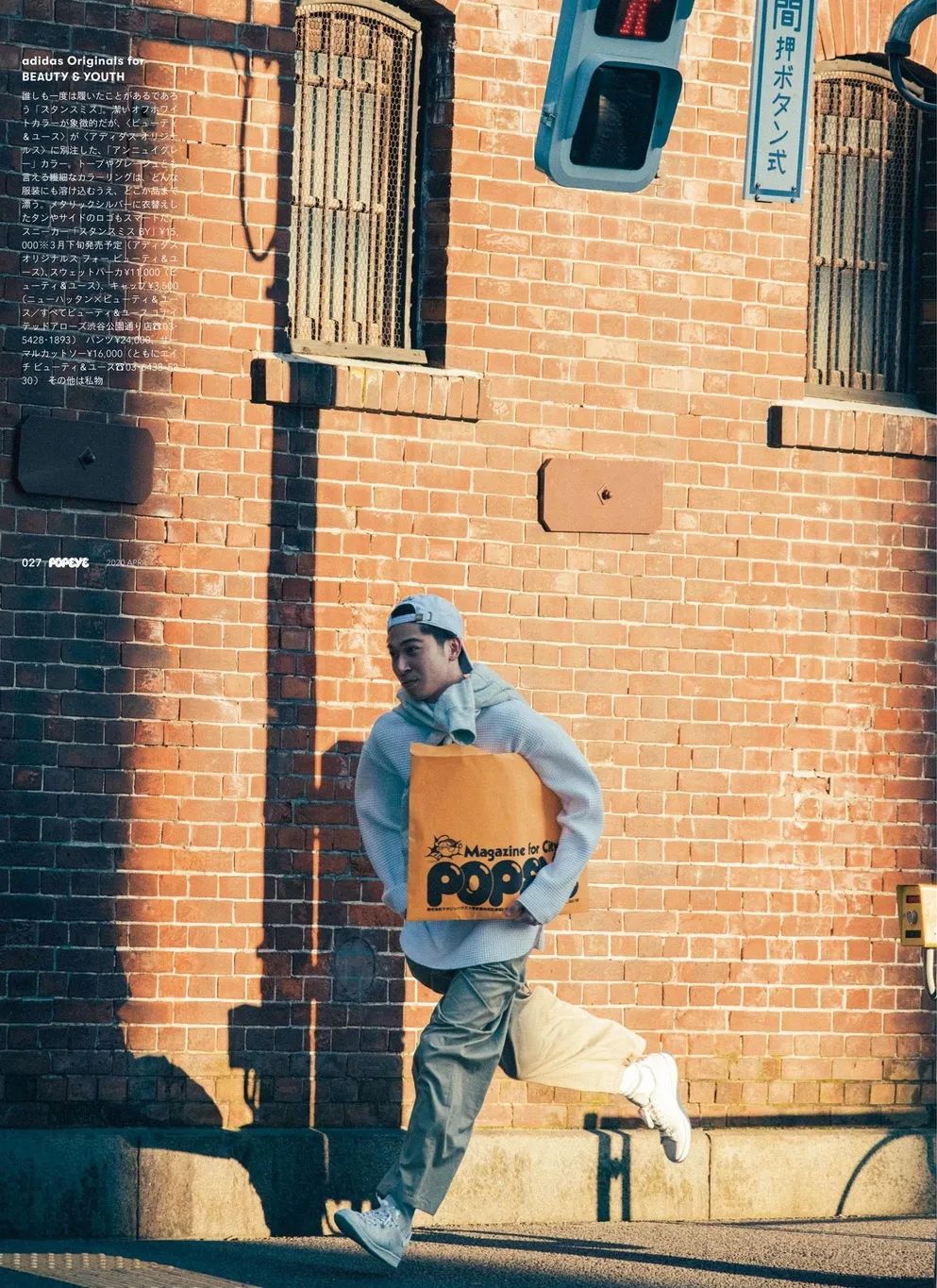 这是五条在某宝搜索不到的“卡其神裤”