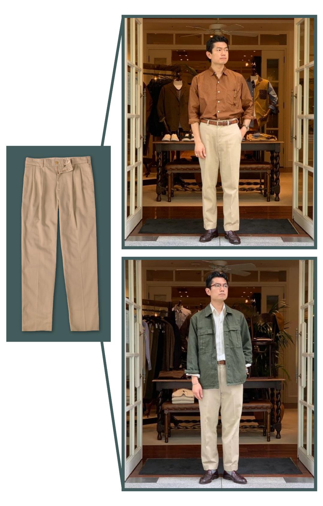 这是五条在某宝搜索不到的“卡其神裤”