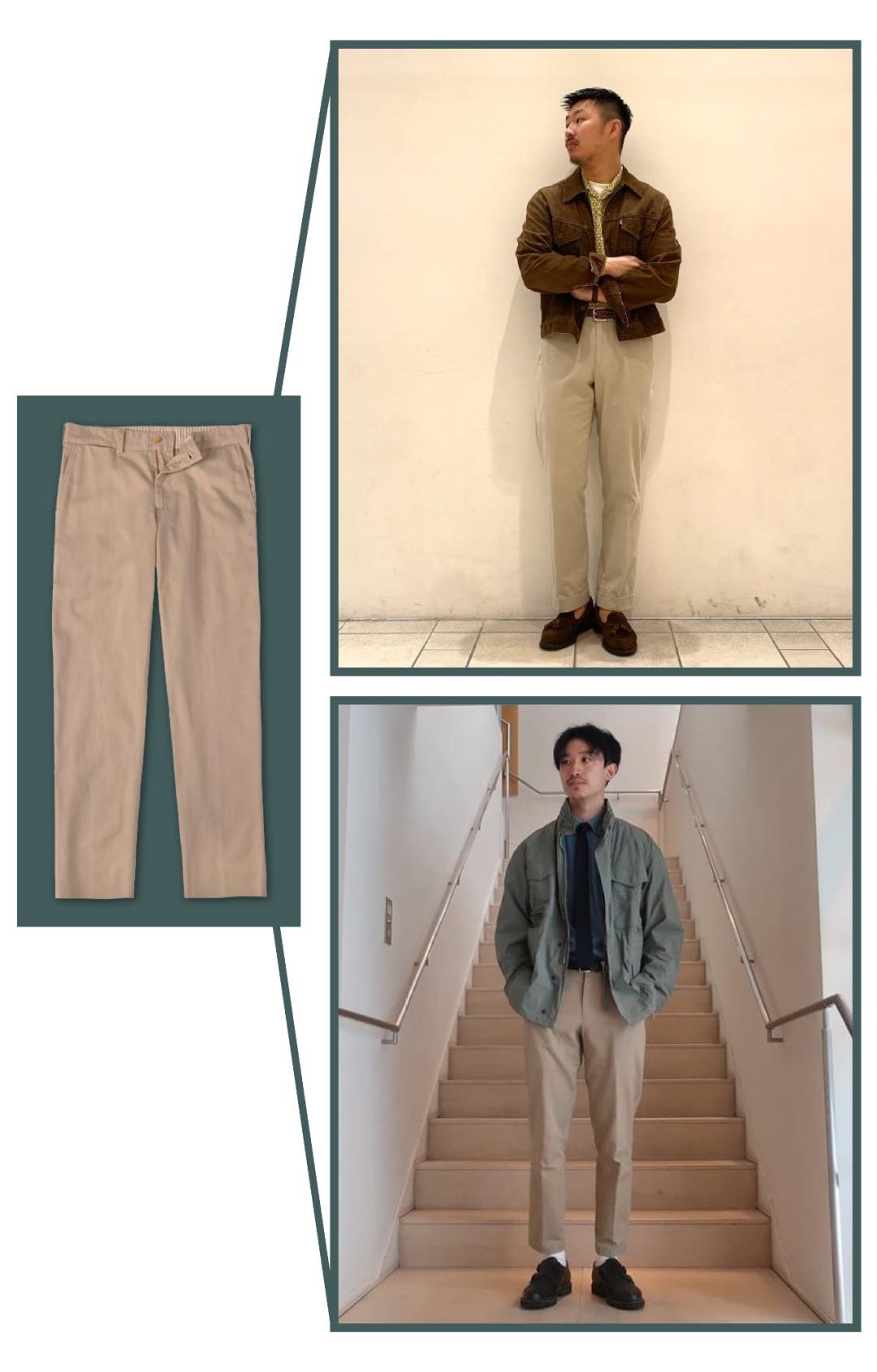 这是五条在某宝搜索不到的“卡其神裤”