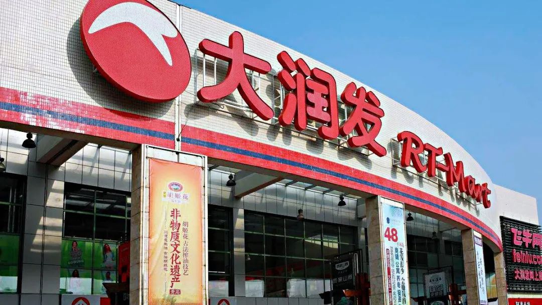 百度战略投资电商直播服务商「卡美啦」;叮当快药完成10亿元B+轮融资丨IT桔子周报